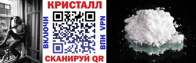 АМФ Premium  Шиханы 