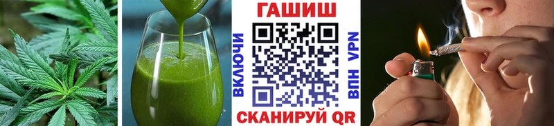наркошоп  Шиханы  hydra ссылки  Печенье с ТГК конопля 