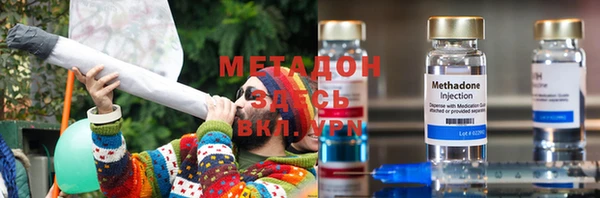 шишки Михайловск