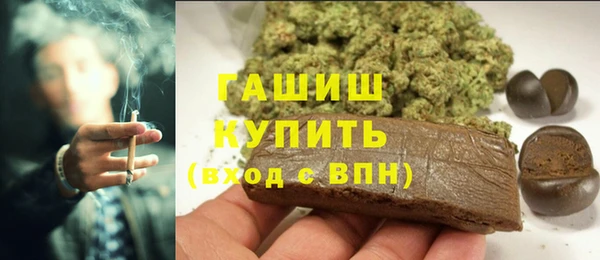 бошки Михайловка