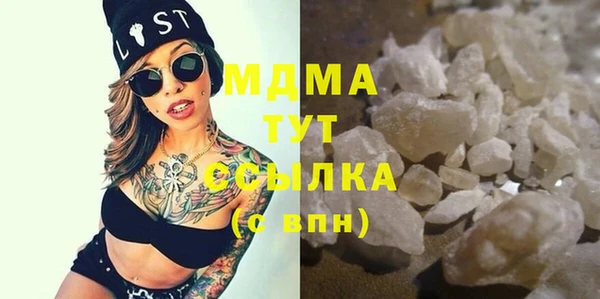 марки lsd Михайлов