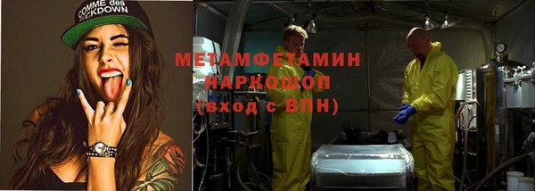 марки lsd Михайлов