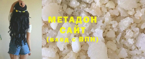 марки lsd Михайлов