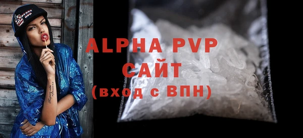 марки lsd Михайлов