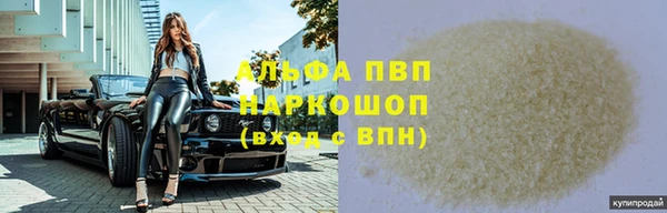 марки lsd Михайлов