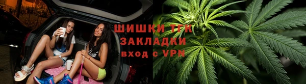бошки Михайловка