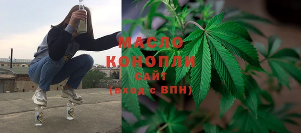 бошки Михайловка