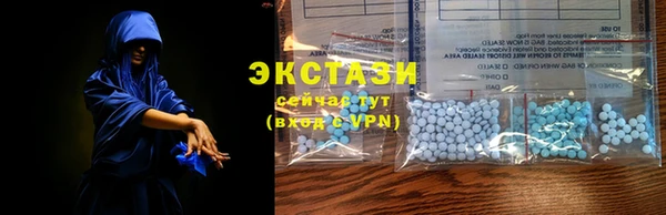марки lsd Михайлов
