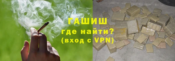 марки lsd Михайлов