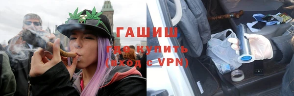 бошки Михайловка