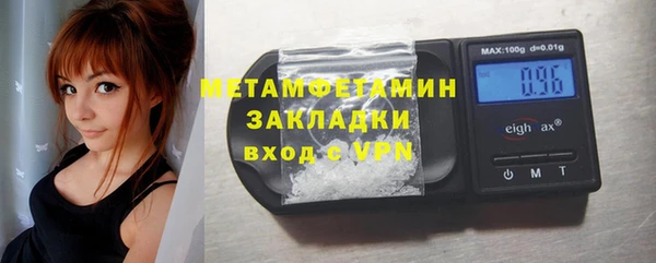 марки lsd Михайлов