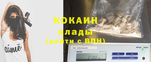 бошки Михайловка