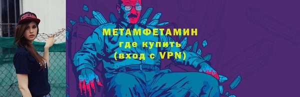 марки lsd Михайлов