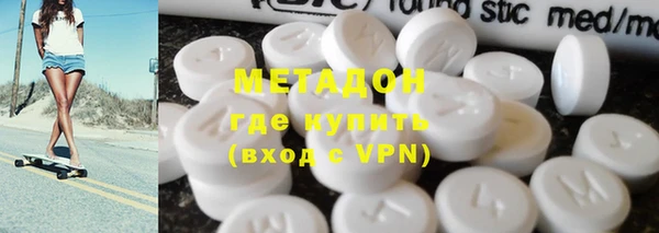 бошки Михайловка