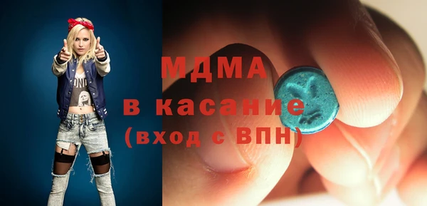 шишки Михайловск