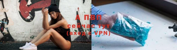 марки lsd Михайлов