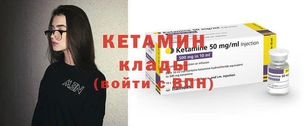 бошки Михайловка