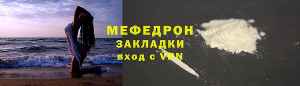 бошки Михайловка