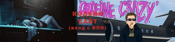 марки lsd Михайлов