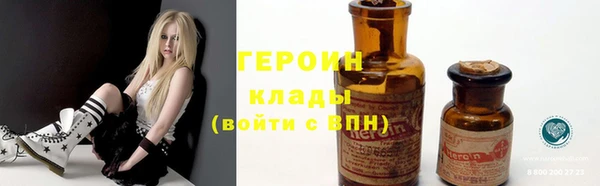 бошки Михайловка
