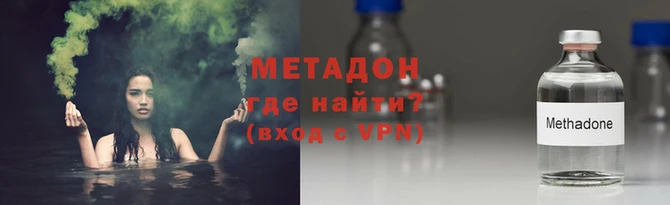 шишки Михайловск