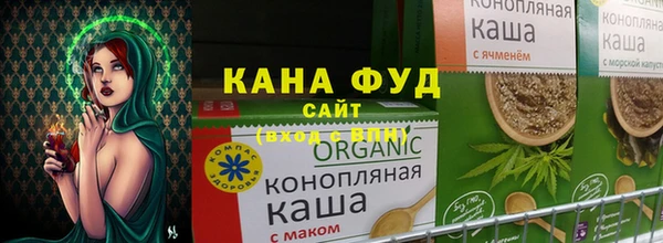 бошки Михайловка