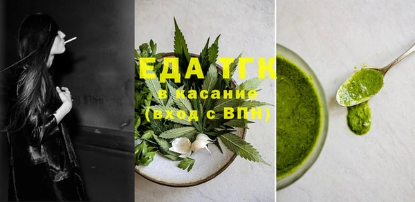бошки Михайловка