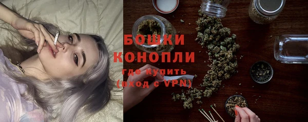 бошки Михайловка
