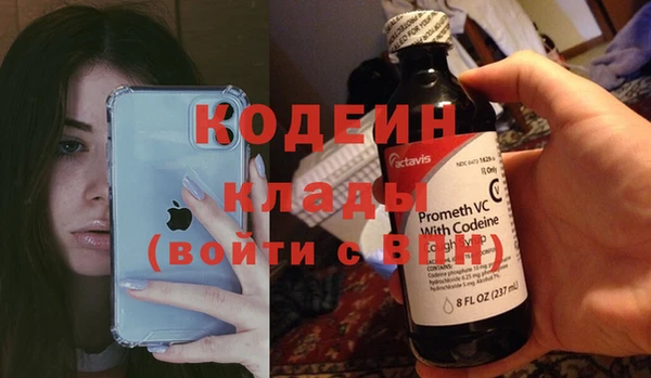 бошки Михайловка